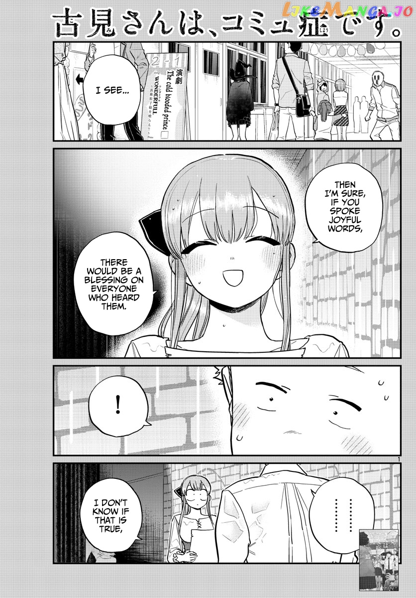 Komi Can
